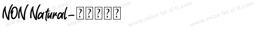 NON Natural字体转换